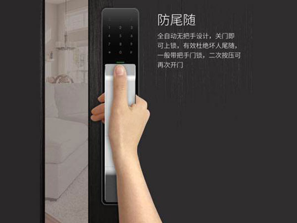 苍溪24小时上门开锁公司